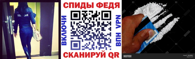 цены   ОМГ ОМГ онион  АМФЕТАМИН 97%  Искитим 