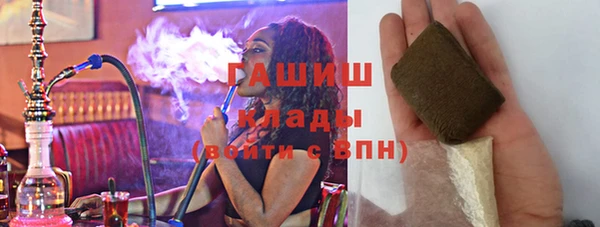 скорость mdpv Данков
