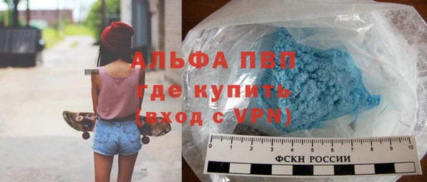 прущий лед Дедовск