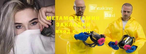 mix Наволоки