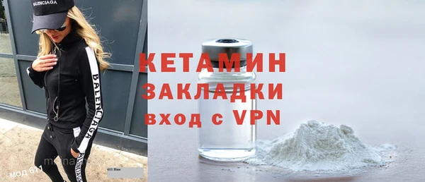 apvp Новокубанск