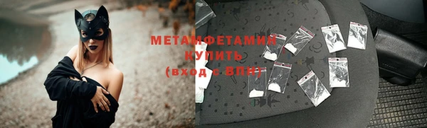 apvp Новокубанск