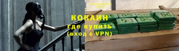 мескалин Нея