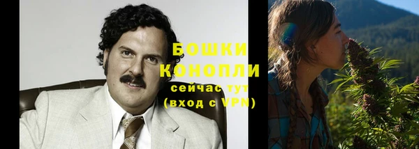 метадон Нефтегорск