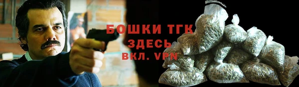 мескалин Нея