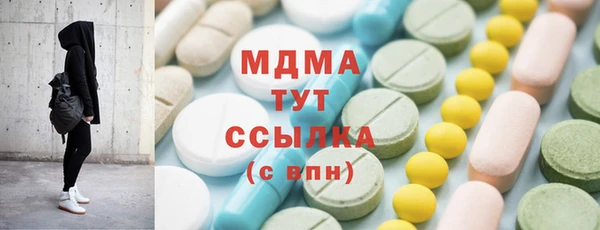 мескалин Нея