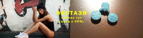 apvp Новокубанск