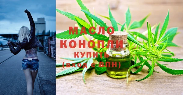 а пвп мука Надым