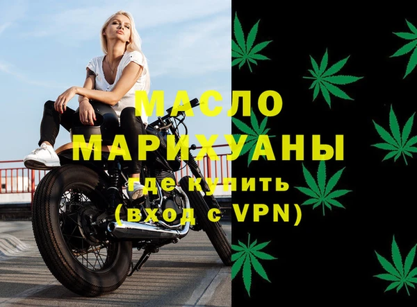 apvp Новокубанск