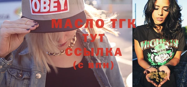 мескалин Нея