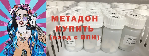 мет Новозыбков