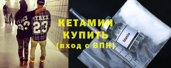 мескалин Нея
