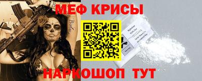 соль курить ск Ипатово
