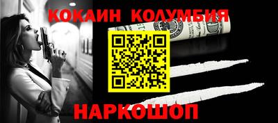 стафф Изобильный