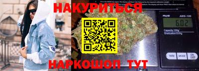 соль курить ск Ипатово