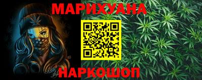 соль курить ск Ипатово