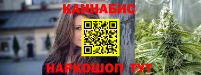 прущие крисы Абакан
