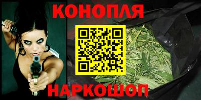 молекула духа Ирбит