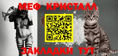 соль курить ск Ипатово