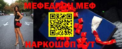 соль курить ск Ипатово